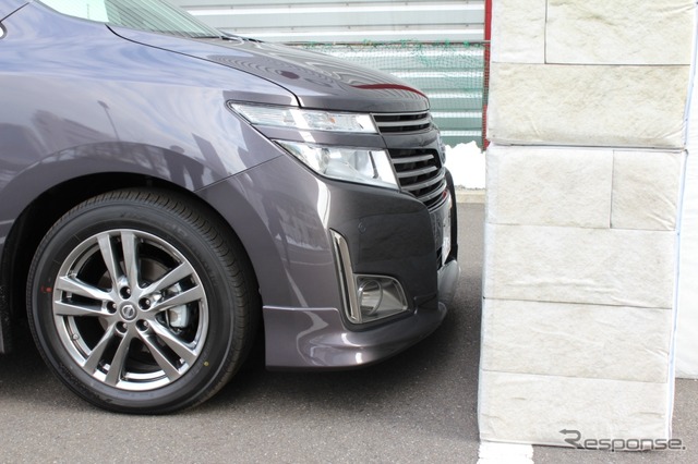 日産・エルグランド踏み間違い衝突防止アシスト