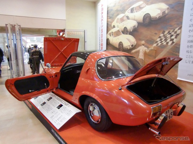 トヨタ・スポーツ800