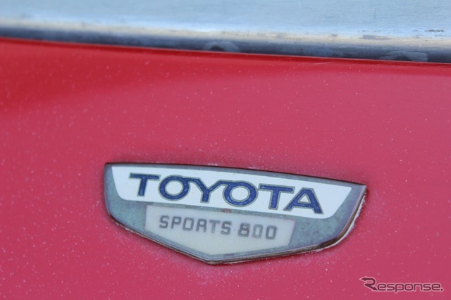 トヨタ・スポーツ800