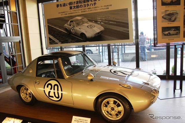 トヨタ・スポーツ800