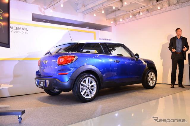 MINI・ペースマン