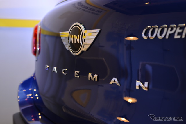 MINI・ペースマン