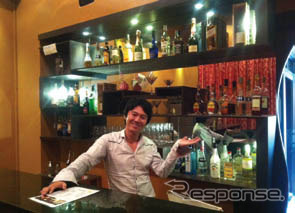 Cafe&Bar CONY