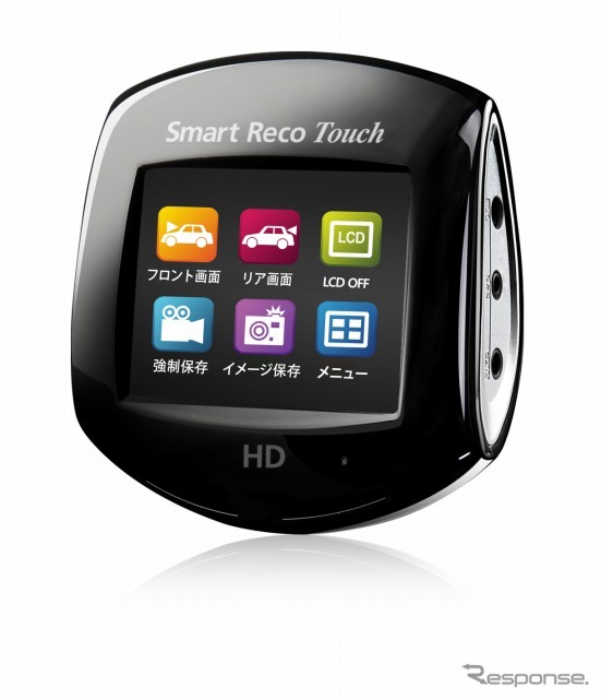 ホワイトハウス・スマートレコ タッチHD