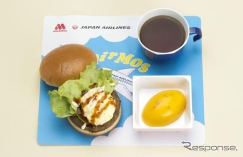 JAL、AIRモスバーガーテリヤキたまごを提供