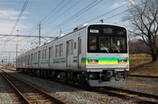 秩父鉄道 新型7800系