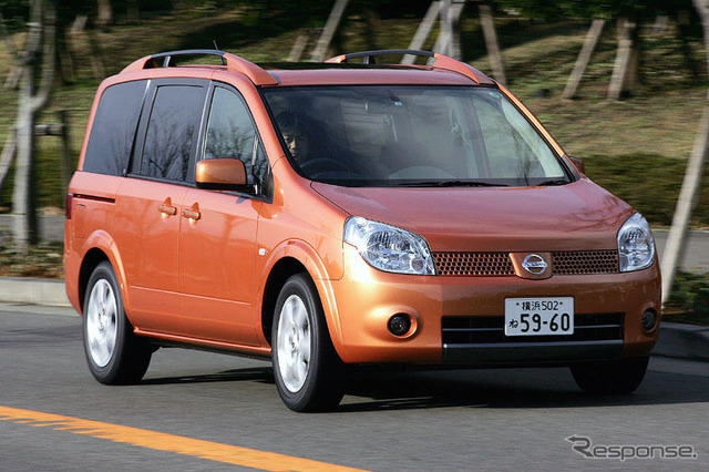 【日産ラフェスタ×創ったひと】その2 3つの新開発には力入れています…商品企画本部 横山泰造CPS