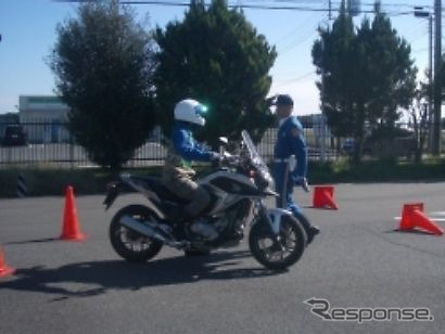 グッドライダーミーティング