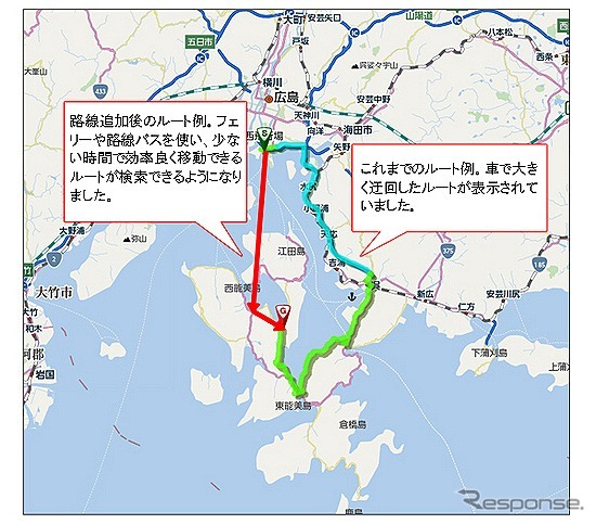ナビタイム、広島県内の路線バス、コミュニティバスに対応