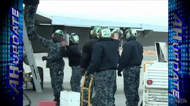 VFA27の太平洋横断航空機移送(動画キャプチャ)