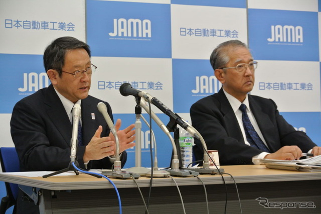 日本自動車工業会定例会長会見