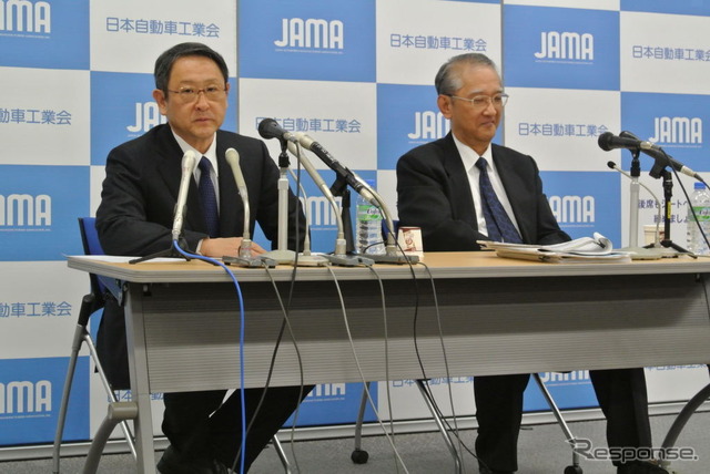 日本自動車工業会定例会長会見