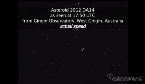 ジンジン天文台から撮影した小惑星DA14(動画キャプチャ)