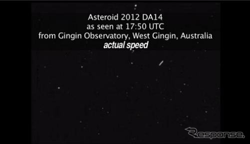 ジンジン天文台から撮影した小惑星DA14(動画キャプチャ)