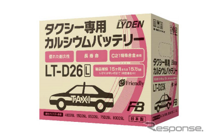 製品外観
