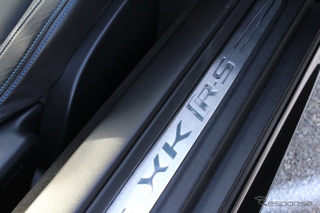 ジャガー・XKR-S