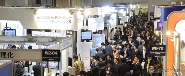 国際二次電池展