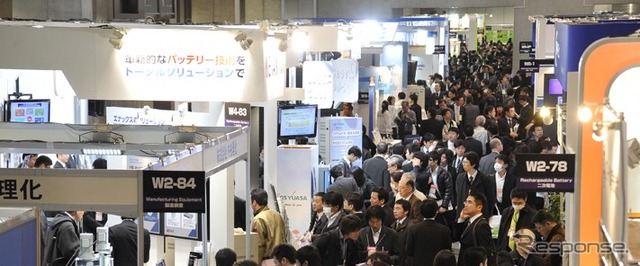 国際二次電池展