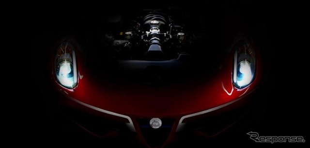 ディスコヴォランテ トゥーリングの予告イメージ