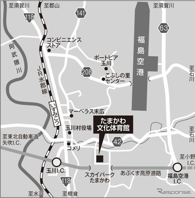 福島空港