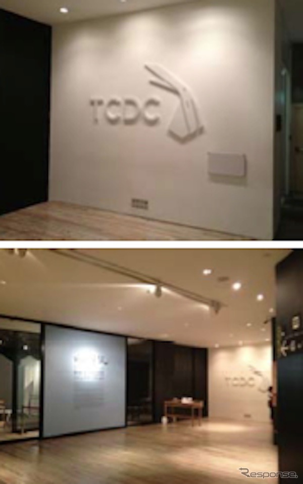 TCDC