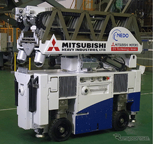 遠隔作業ロボット「MHI-Super Giraffe（MARS-C）」（スーパージラフ）