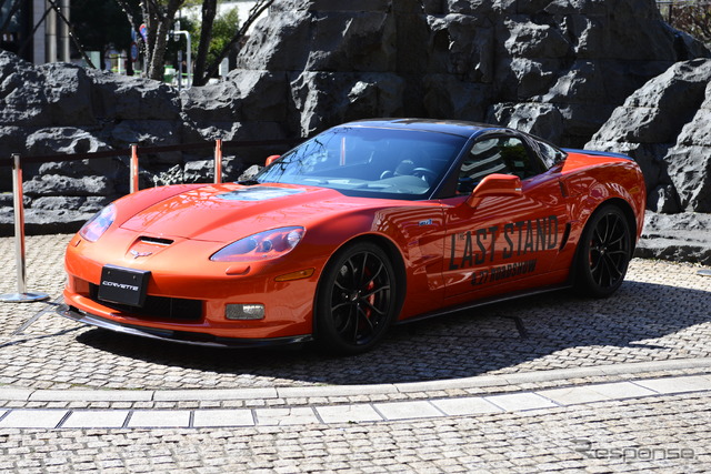 シボレー・コルベット ZR1『ラストスタンド』プロモ