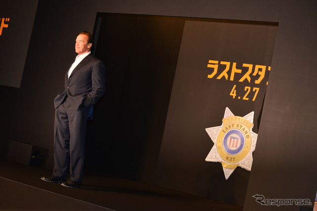 『ラストスタンド』アーノルド・シュワルツェネッガー来日記者会見の様子