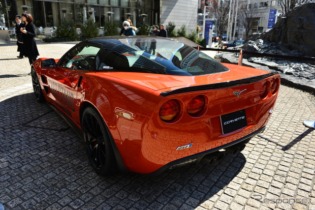 シボレー・コルベット ZR1『ラストスタンド』プロモ
