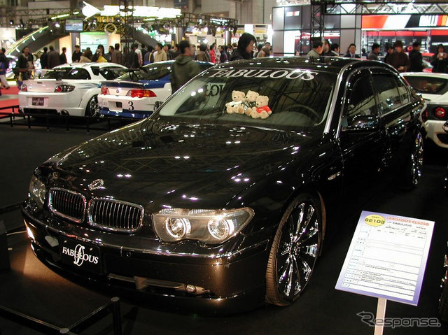 【東京オートサロン05】写真蔵…BMW編
