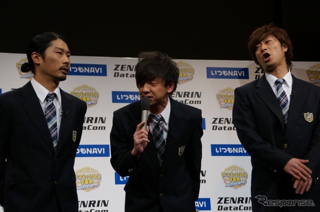 パンサー、写真左から菅良太郎さん、向井慧さん、尾形貴弘さん