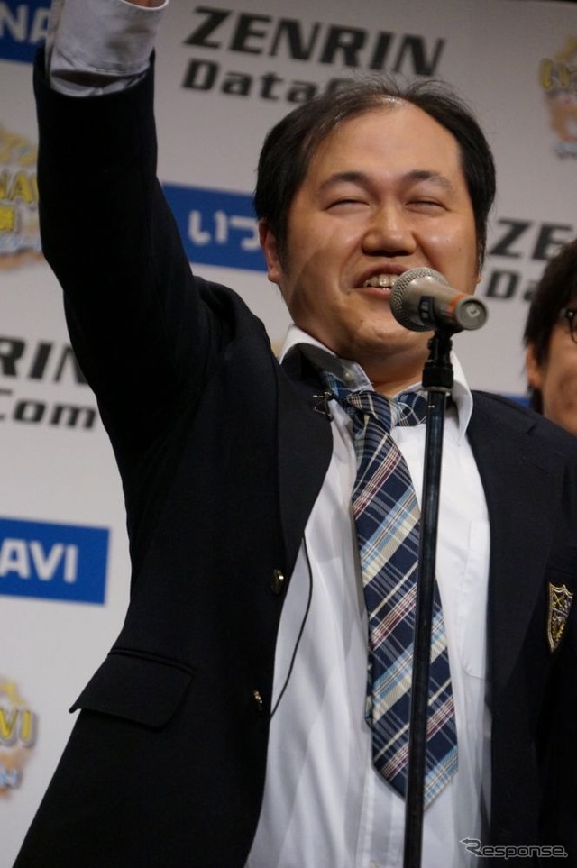 三浦マイルドさん