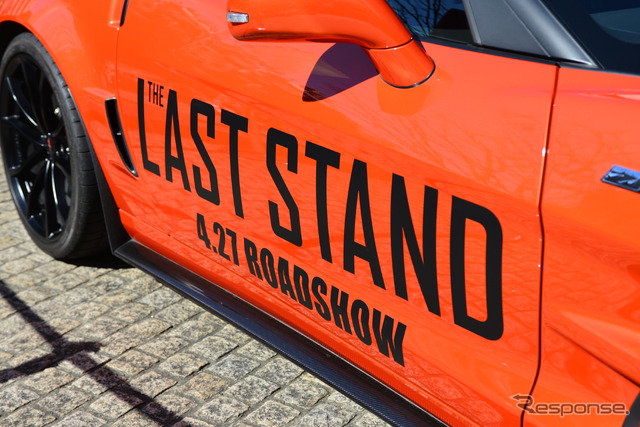 『ラストスタンド』に出てくるシボレーのコルベットZR1