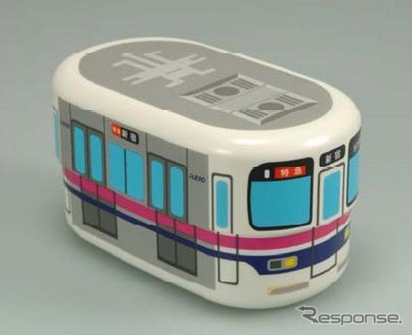 京王9000系車両の弁当箱