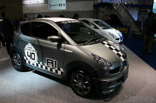 【東京オートサロン05】写真蔵…スバル R1、発売直後に