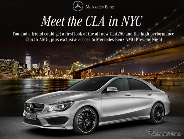メルセデスベンツCLA45AMGのニューヨークデビューを予告しているメルセデスベンツUSA