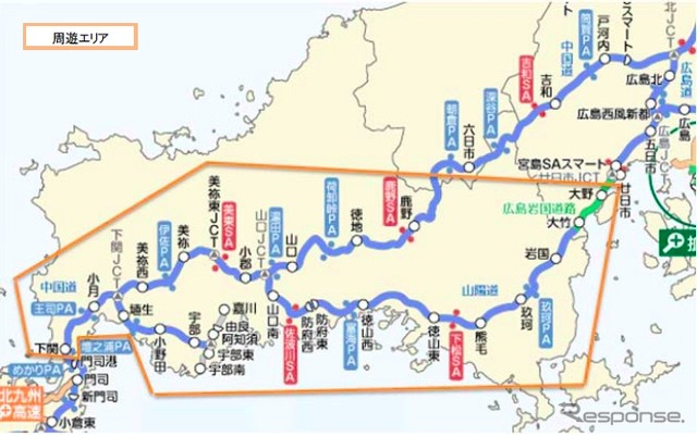 周遊エリア
