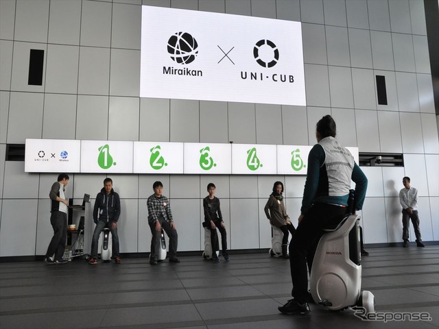 ホンダUNI-CUBでによるツアーを開催…日本科学未来館