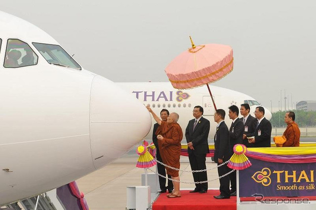 タイ国際航空の式典