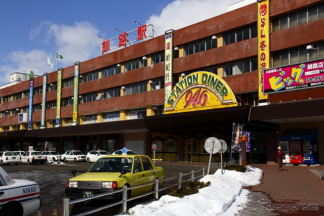 JR北海道 釧網線 釧路駅 (2013年2月)