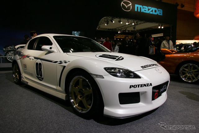 【東京オートサロン05】写真蔵…マツダ RX-8編