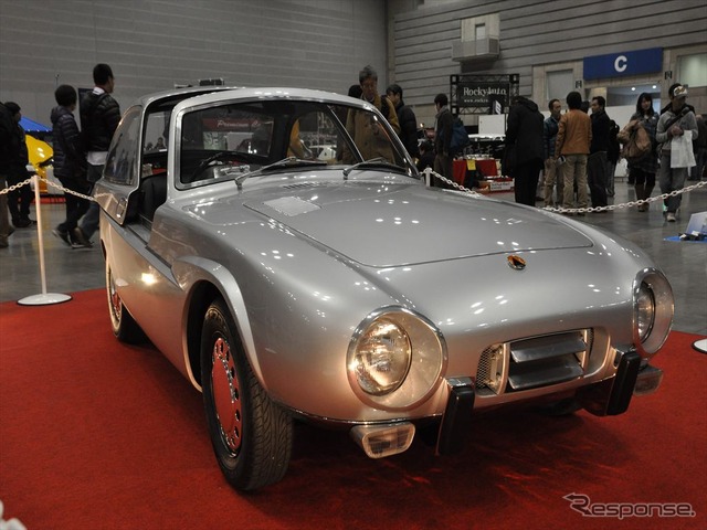 パブリカスポーツ