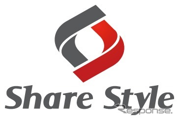 シェアスタイル