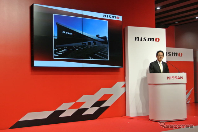 NISMO新社屋