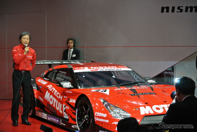 日産グローバルモータースポーツ活動計画発表会
