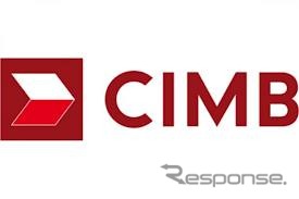 CIMBグループ、昨年通年決算で過去最高益に