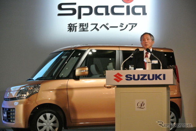 スズキ スペーシア 発表会