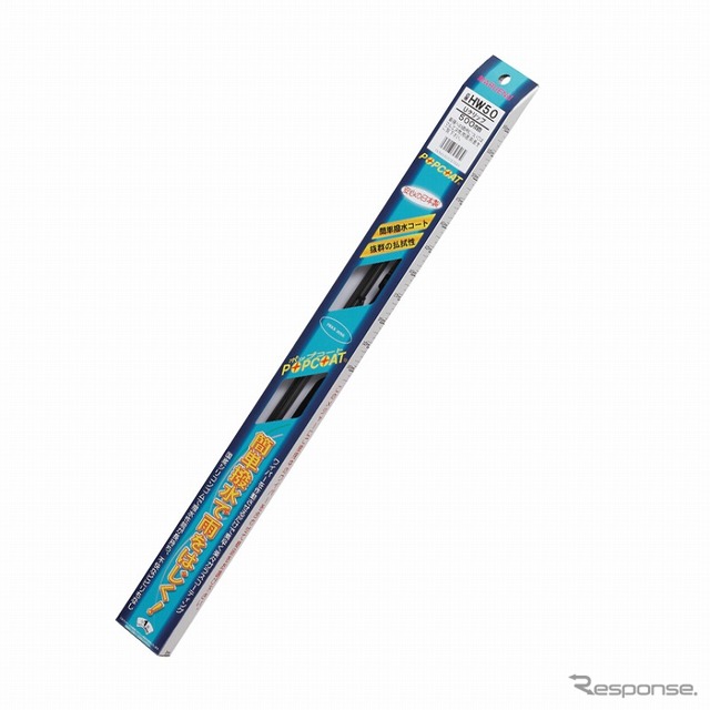 マルエヌ・自己撥水ワイパー「ポップコート」シリーズ