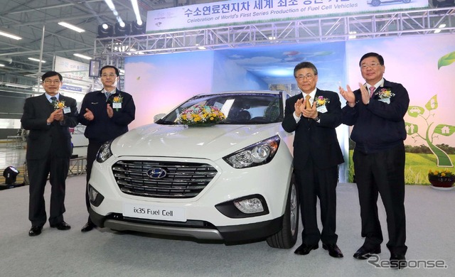 ヒュンダイの燃料電池車、ix35フューエルセル