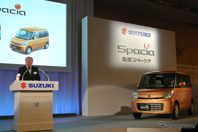 スズキ スペーシア 発表会